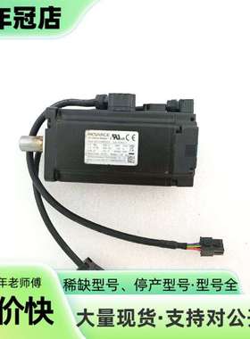 维修汇川伺服电机 MS1H1-40B30CB   A334Z-S议价