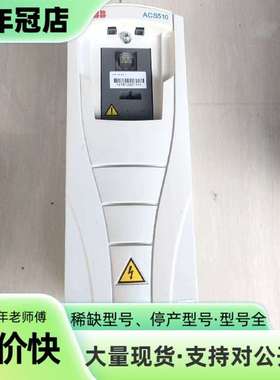 维修ABB变频器ACS510-01-04A1-4，1.5KW，拆议价