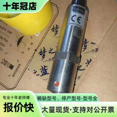 维修德国朗博压力传感变送器   CA1110 ECO  议价