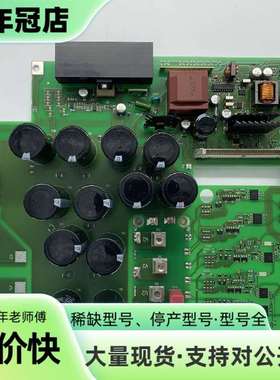 维修6SE7023-4TC84-1HF36SE70变频器议价