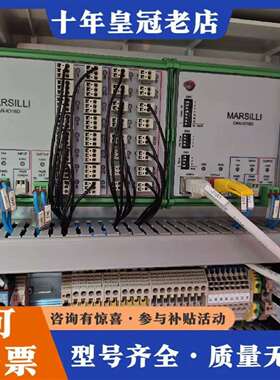 维修MARSILLI CAN-IO16D 80009905，冲新议价