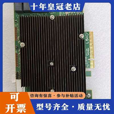维修LSI SAS 9300-16i LSI00447 12议价