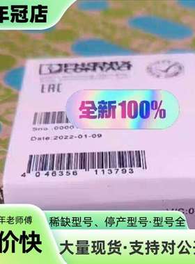 维修ASI IO SV DIO 4/3 AB控制器，议价