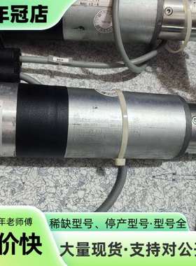 维修德国dunkermotoren电机 GR63X55议价