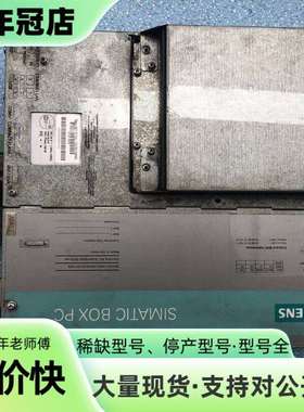 维修工控机PC627B议价