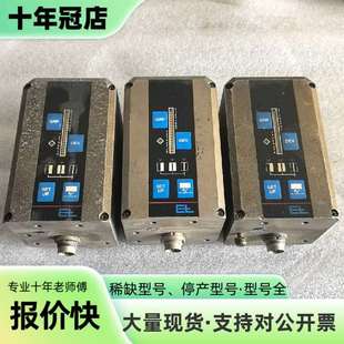 维修E+L莱默尔纠偏传感器，型号FE-5004，议价