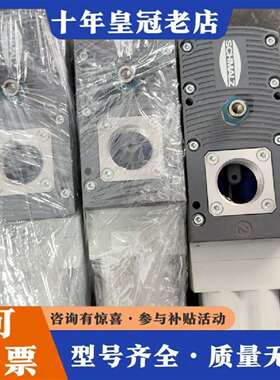 维修SCHMALZ 施迈茨真空发生器 SBPL 75 HF议价