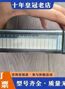 维修GE工业模块 IC694MDL645D，功能正常。实议价