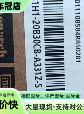 维修汇川 MS1H1-20B30CB-A331Z-S，正议价