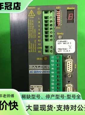 维修BALDOR DBSC105-24-AAAW / DBSC1议价