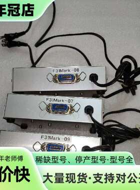 维修kenko肯高  ，F31MARK议价