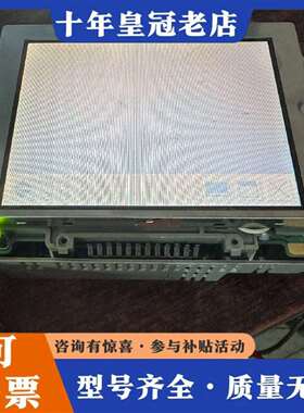 维修Pro-face普洛菲斯触摸屏 AST3301W-S1-D2议价