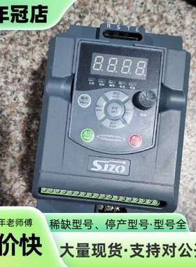 维修中驱变频器：ZQ100M-2R2G3-B议价