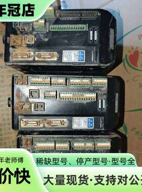 维修LJ-V7001 /LJ-V7001P KEYENCE议价