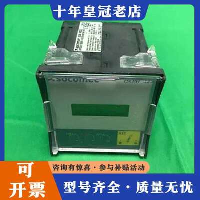 维修SOCOMEC ISOM AM322 ISOMAM322 旧议价
