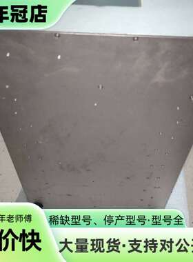 维修iuvot，UⅤ控制器，型号:IMY-114-365-1议价