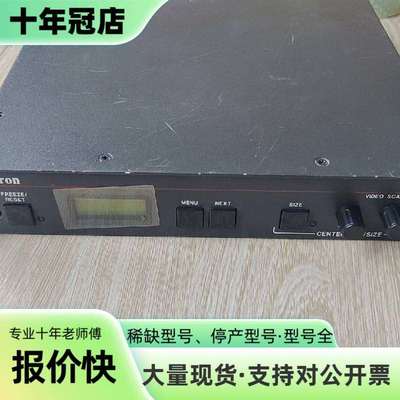 维修爱思创Extron vsc 500议价