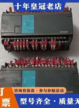 维修永宏FBS-60MAT2-AC实物拍两台，壳完好议价