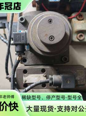 维修油研比例阀YUKEN EFBG-03-125-C-15T23议价