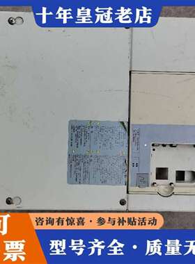 维修安川H1000变频器。CIMR-HB4A0060ABC（AA议价