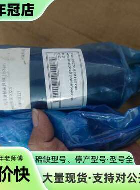 维修Vidik伺服电机 MC401NS-302KNN39，400议价