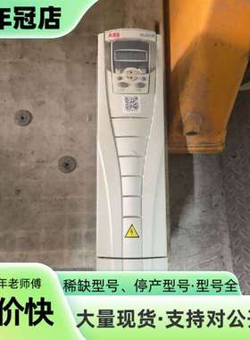 维修ABB变频器ACS510-01-025A-4，11KW，38议价