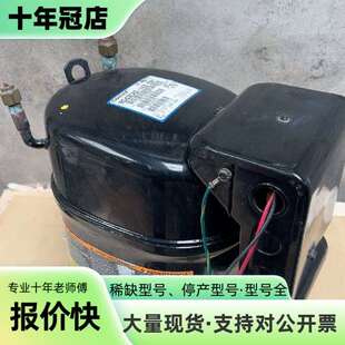 维修RS43CAE-IAZ-201，谷轮压缩机，超低温压议价