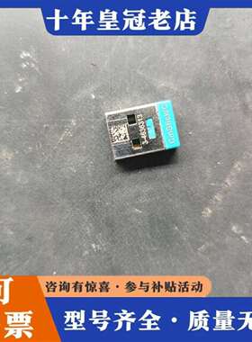 维修WIBU - SYSTEMS议价