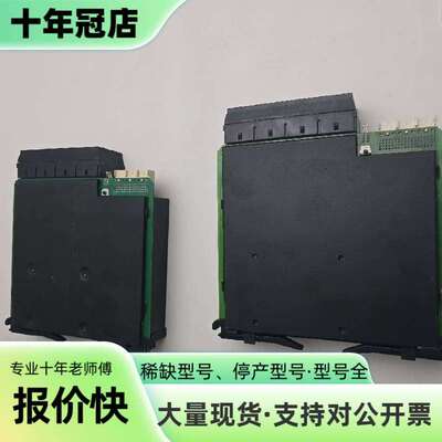 维修GE Multilin UR8FH 工程余货  成色很新议价