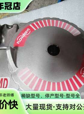 维修：福斯Logix3200MD议价