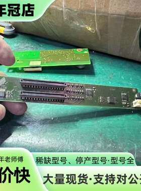 维修050002047-01、PP2TA1/1议价