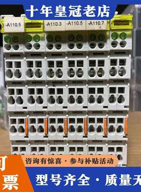 维修倍福模块 KL1002-RS实物图，成色漂亮议价