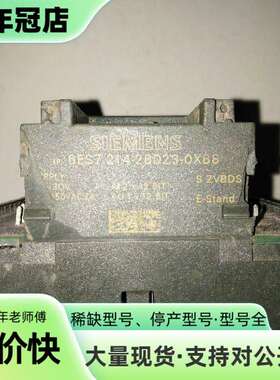 维修CPU224XP议价