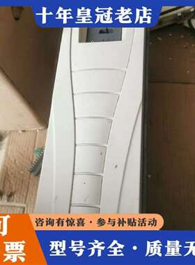 维修ABB变频器ACS510系列7.5kw质量好的议价