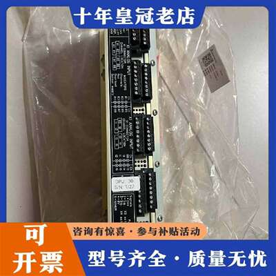 维修KONGSBERG康士伯RAI-16XE模块议价