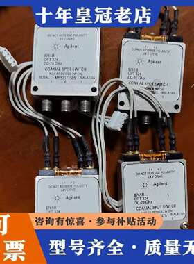 维修Agilent安捷伦8765B，OPT324 DC-20GH议价