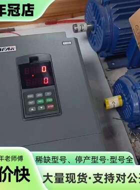 维修四方变频器18.5KW，E380-4T0185G/0220P议价