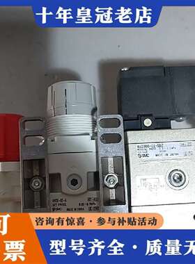 维修电磁阀AV2000-02-5DZ，缓慢启动阀，AW20议价