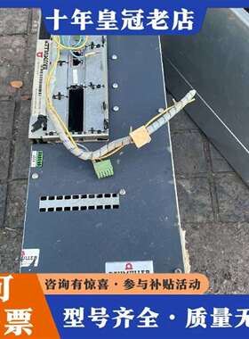 维修BAUMULLER苞米勒伺服驱动器 BM4434-SI0-0议价