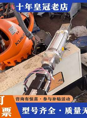 维修SCA动力头ADKE-2K-6000-H，Atlas Cop议价