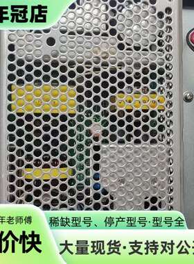 维修cosel科索 ADA600F-24 24V直流电源议价