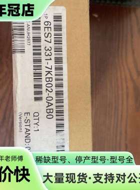 维修plc6ES7331-7KB02-0AB0一议价