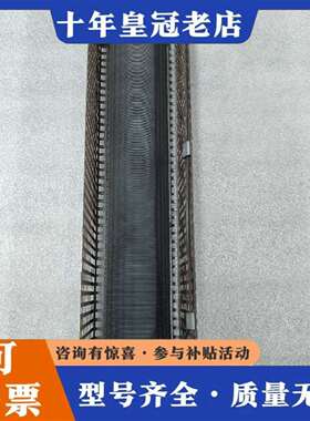 维修专用电阻widap ag议价