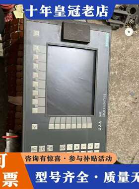 维修808D数控屏6FC5  370-1AM00-0CA0议价