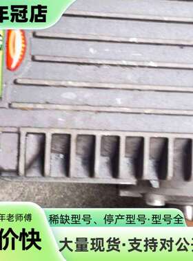 维修意大利英特（Interpump）高压柱塞泵，议价