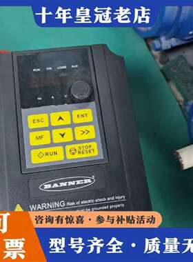 维修邦纳变频器4KW，BMD-C-040K43G，实物拍议价