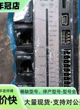 维修HCFA Q0-1100 PLC主机，件，支持Eth议价