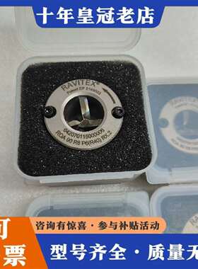 维修RAVITEX修磨器EP 2193003议价