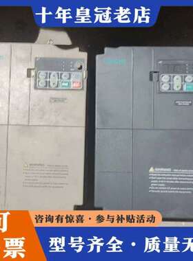 维修AC60-T3-011G/015P 伟创11KW 一台，外壳议价