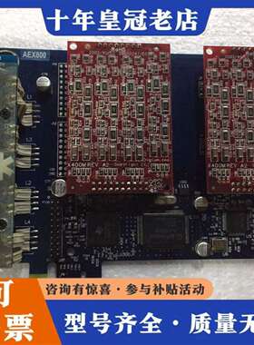 维修AEX800 FXO RJ11 8口模拟语音卡议价
